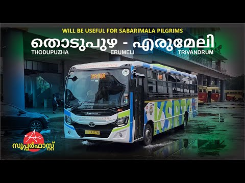 Will be useful for Sabarimala pilgrims Ksrtc Premium Ac Superfast