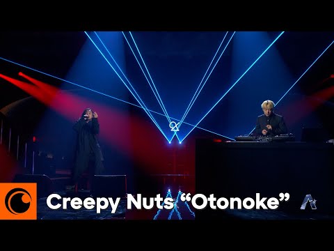 Creepy Nuts "Otonoke" Performance | Crunchyroll Anime Awards 2025