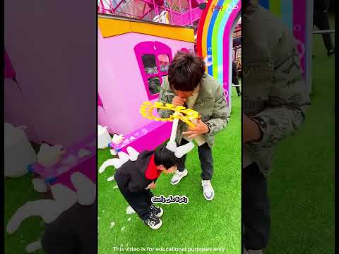الراجل حول ابنه الديناصور 😁