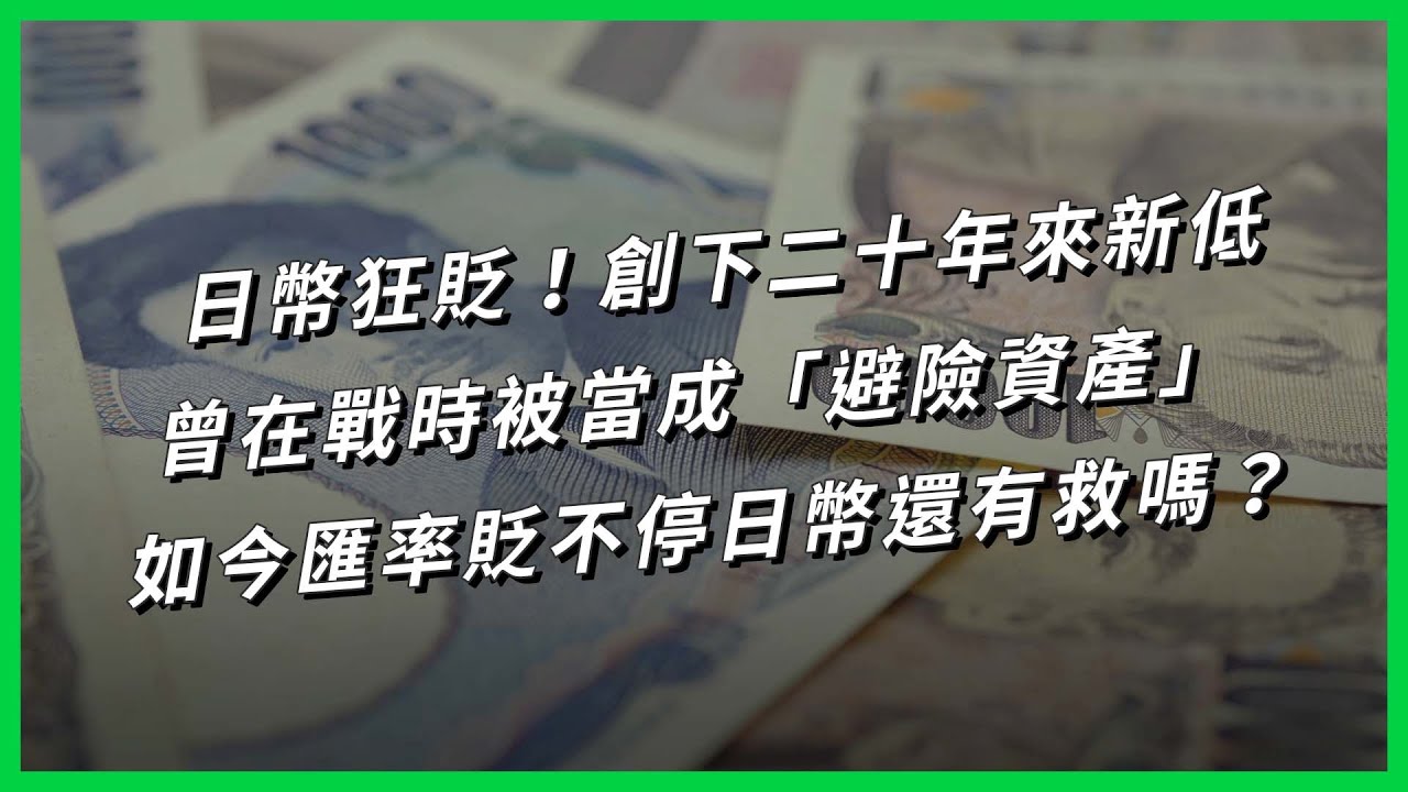 https-::www.youtube.com:watch?v=TSJwMZvw