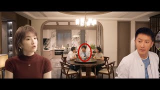 姐夫竟要娶小姨子？！「家族內部消化計劃」曝光…這操作合法嗎？😱#韩庚 #张雨绮