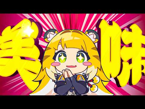 Ju Fufu Dame Un Grrr (Bemax Brazilian Phonk Remix)