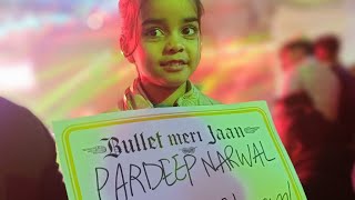 Pradeep Narwal UP yodhha Match
