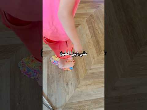 علي عم يعمل تحفة فنية 😂