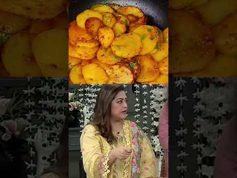 Fazila qazi Sindhi Aloo fry Recipe 🤣🤤😋 #goodmorningpakistan #shorts