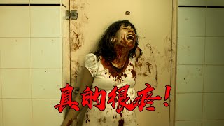 有一种疼叫做看着都疼，惊悚片《身在其中》