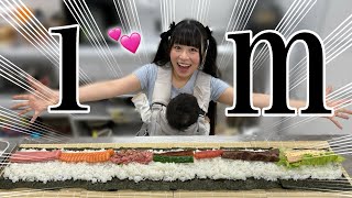 【大食い女子】太巻き1メートルチャレンジ🔥