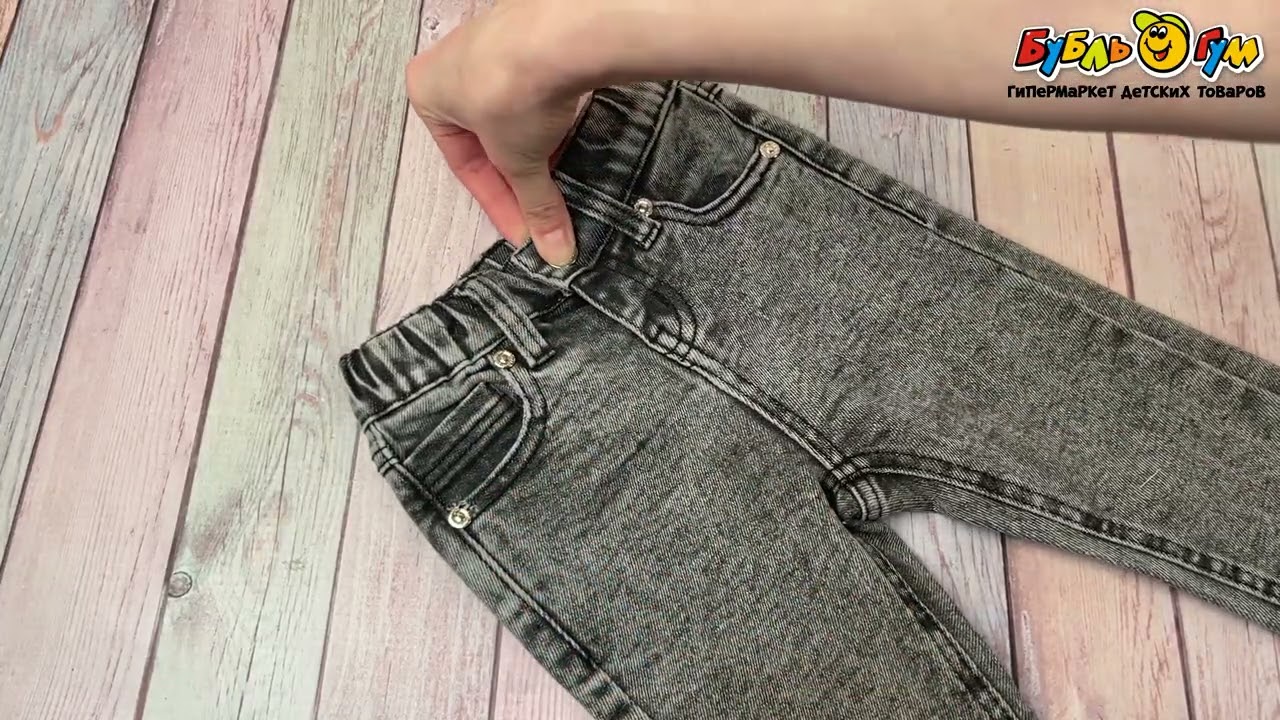 Брюки Lanson Kids джинсовые с эластичным поясом на кнопке серые - видео