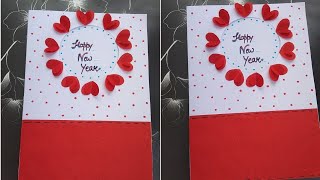 new year greeting card l New year card making ideas 💡#howto  #happynewyear #greetingcard #cardideas