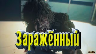 Resident Evil 3 Remake Приколы "Funny games" (Веселые игры)