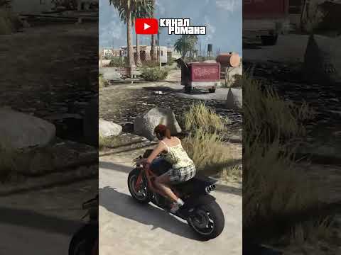 А вы знали об этом в GTA 5😮??? #shorts