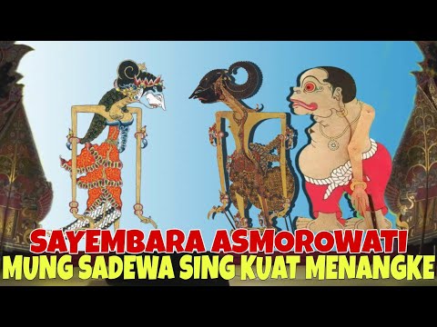 LAKON SPESIAL SAYEMBARA ASMOROWATI MUNG SADEWA SING ISO MENANGKE KI SENO NUGROHO