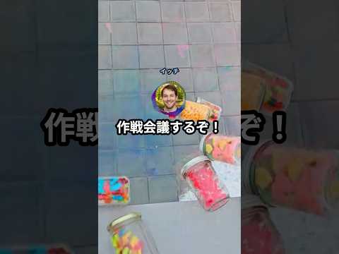 【2ちゃんねる】神:「漢字一文字で欲しいものを書け それを授けよう」 #2ちゃんねる #shorts