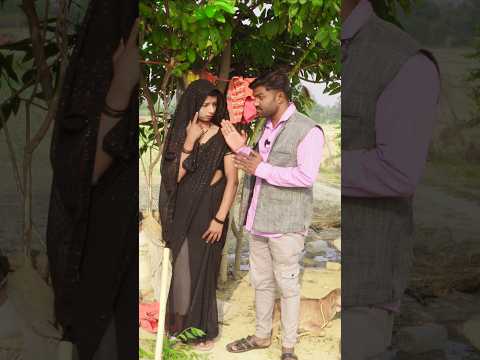 प्रधान की मेहरारू छोड़कर चली गईं।। #comedy #funnypictures #funny #funnyvideos #trending