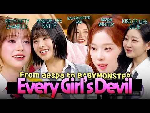 ＂Even girls love pretty girls💋＂  From aespa to BABYMONSTER💌 Girls' Devil Compilation😈