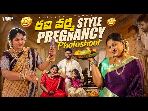Ravivarma Painting style Maternity Photoshoot | Behind the scenes |Baby Bump Shoot |Telugu Vlogs USA