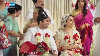 Milk and Sugar: The Parsis of India     شیر و شکر: پارسیان هند