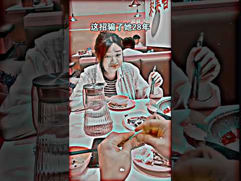 LOVELY SONG 💓|😅4K STATUS FULL SCREEN✨ WHATSAPP  Miss Rani ✨ #shortyoutube #lovestatus