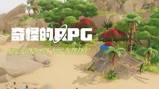 Weird RPG | New Island map | Available now!