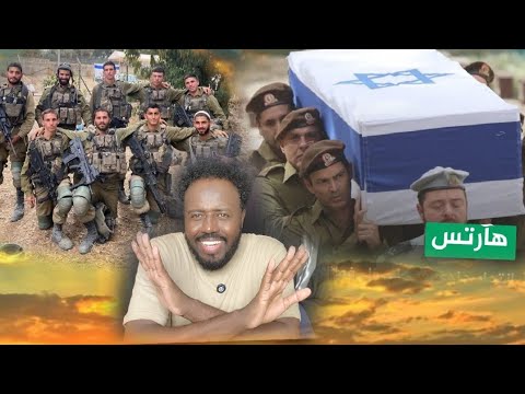 DEG DEG FARXAD ASKARI YAHUUDI O IS DILAY IYO QAARKALE O LAGUDHEX GARAACAY ESPN