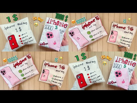 How to make iphone squishy? iPhone 16 Blind bag paper unboxing  😍📱+ tutorial | asmr | paperdiy