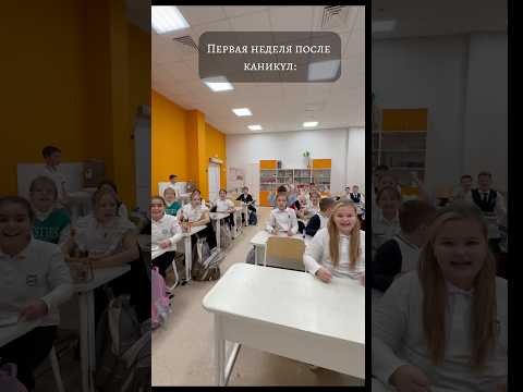 Ещё одно веселое видео 😅 у нас эта неделя выдалась непростой, а у вас?