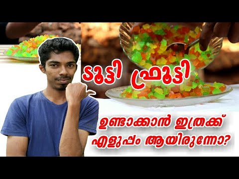 വീട്ടിലൊരു പപ്പായ ഉണ്ടോ എങ്കിൽ വളരെ എളുപ്പത്തിൽ ടൂട്ടി ഫ്രൂട്ടി ഉണ്ടാക്കാം | Tutti Fruit | Very Easy