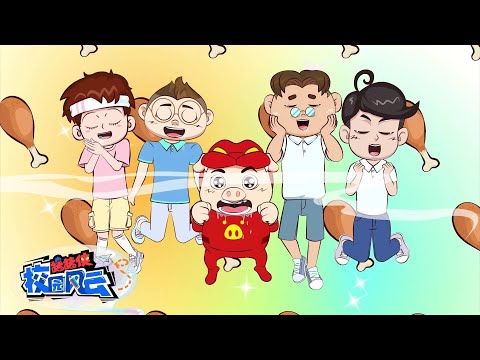 猪猪侠校园风云1 第05集 第二份半价