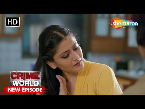 एक बेहेन ने अपनी दूसरी बेहेन पर डाली गन्दी नज़र  Crime World | #shemarootv