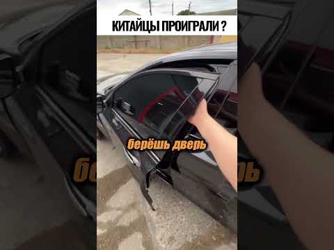 но хлопать дверьми все равно нельзя! 🚫🤣☝️ inst: @islam_500