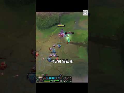 녹슨 듯 녹슬지 않은