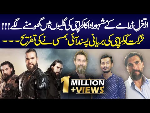 Turkish Actors Turgut Alp & Bamsi Bey in Karachi || Ertugrul ghazi Drama || @ChaltayPhirtay