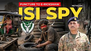 Defence Updates - PAK ISI Network In India, Indian Spy Alert In Pakistan, Iran Rejects Trump Claims