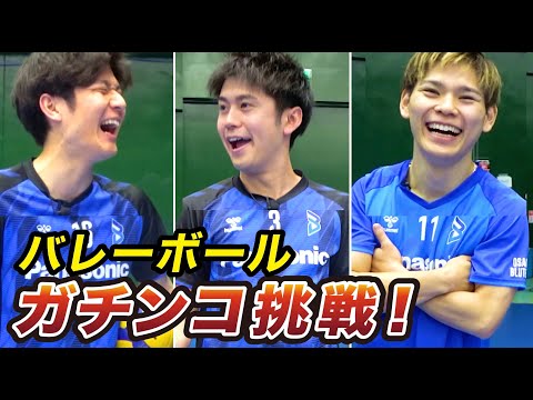初!視聴者様プレゼント企画やります!|Yuji Nishida