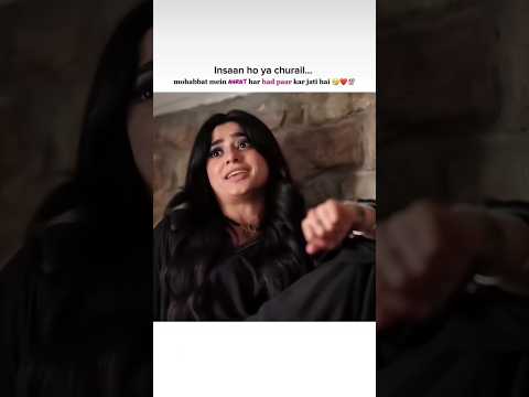 jinn ki shadi unki shadi...😂💯#funny #viral #trending #shorts #like #love #youtube #dance #bhoot #😂🔥💯