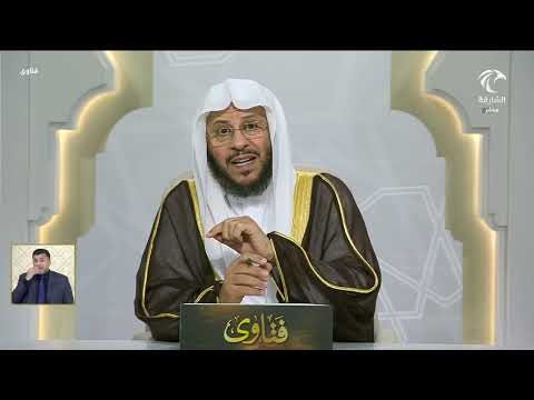 كيف الجمع يوم وأيام في القرآن الكريم وهل يجوز قول هذا اليوم نحس