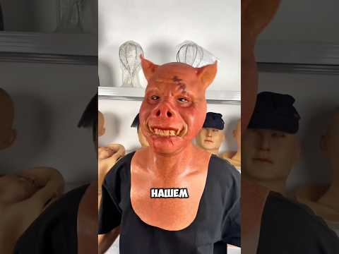 Монстр оказался дядей — от страха к смеху! 😄👨👧👹😂