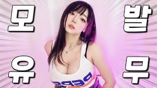대머리는 사람도 동물도 아니야