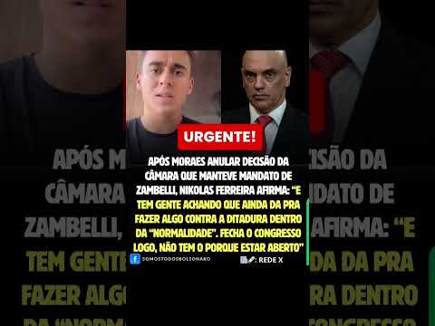 Dominado