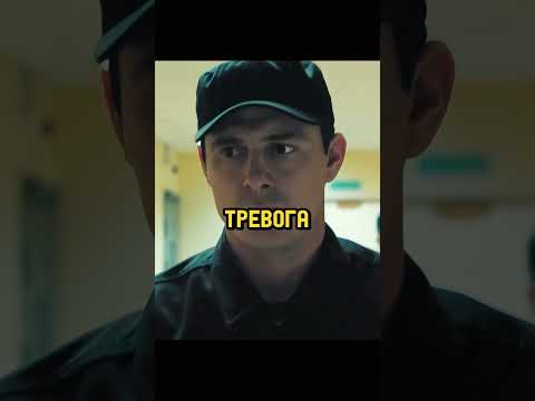 Климов сбегает из тюрьмы...😱