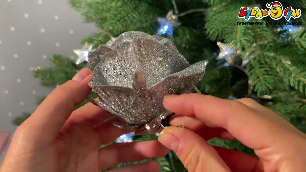 Елочное украшение Роза с блестками серебро 9см - видео