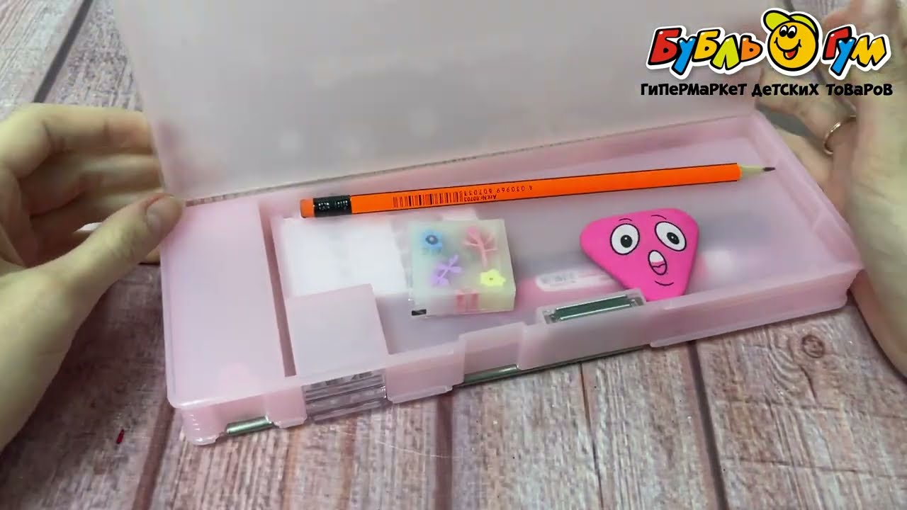 Пенал-трансформер JUNGER Вкусняшки в ассортименте - видео