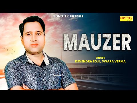 Mauzer | Swara Verma | Devendra Foji | Gr Music | New Haryanvi Songs | Haryanvi Music