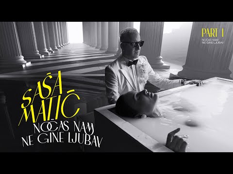 Sasa Matic - NOCAS NAM NE GINE LJUBAV - (Official Video 2025)