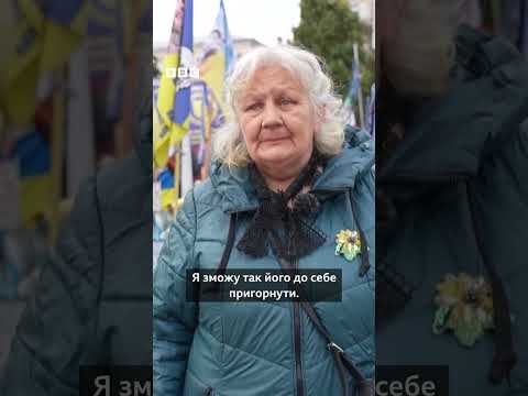 66-річна жінка зробила тату на честь свого загиблого на війні сина #shorts