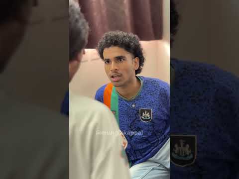 വന്ന പോലെ പോയി 😂🏃‍♂️ |  mungikkappal |#comedy #funny #trending #malayalmcomedy #shorts