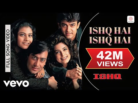 Ishq Hai Ishq Hai Full Video - Ishq|Aamir Khan, Kajol, Ajay Devgan, Juhi|Jaishree Shivram