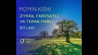 Мўмин киши .... 