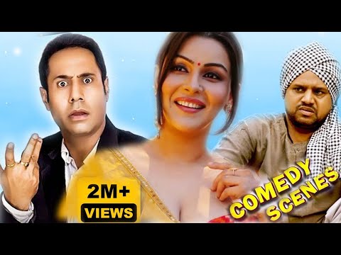 ਏਨੇ ਕੇੜਾ ਸਟਾਰਟ ਹੋਣਾ ਮੌਕੇ ਤੇ | Punjabi New Comedy Scene | Latest Punjabi Comedy