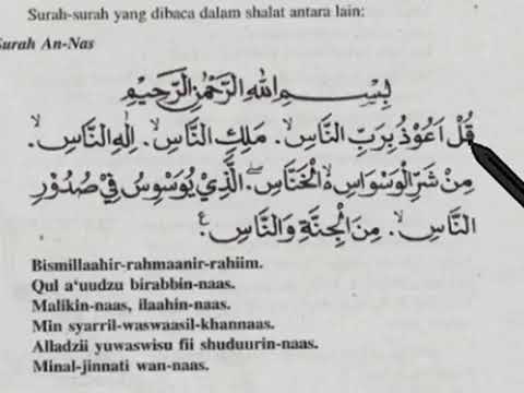 BACAAN SHOLAT UNTUK PEMULA - CARA MUDAH BELAJAR QURAN -ARIRKM/ ARI TAJWID-